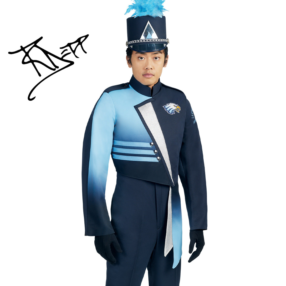 Custom Uniform